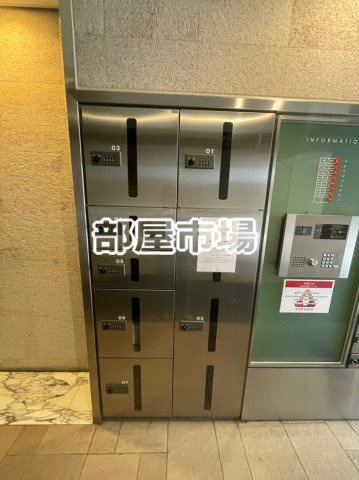 ヴェルト浅草橋のその他共用部分|宅配BOX