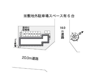 【駐車場】ぱどる2 