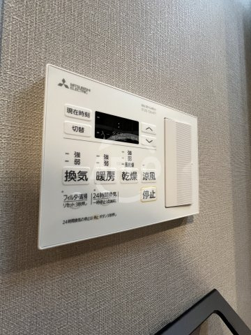 Live Flat Tsukamotoの洗面所|浴室乾燥機