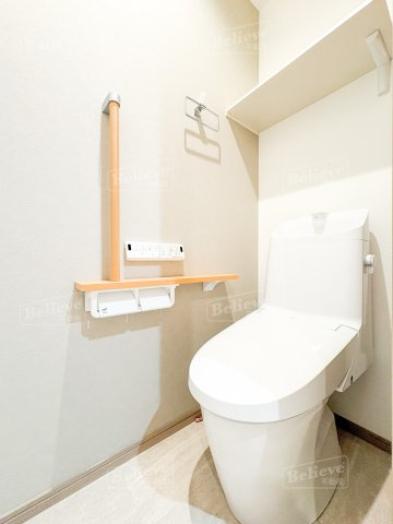TRIOVE JR久留米アクシスのトイレ|嬉しい温水洗浄便座付きです♪