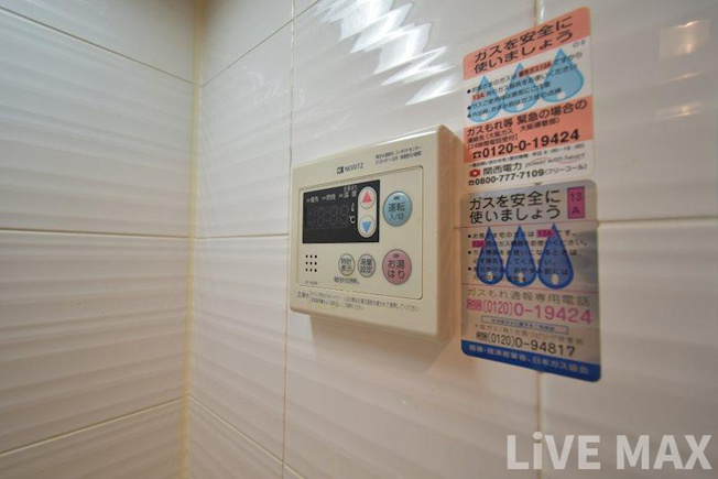 【設備】アドバンス大阪城グラシア