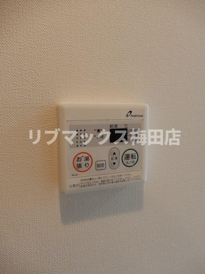 【設備】ラグゼ江戸堀 