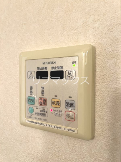 【設備】ドゥーエ江坂Ⅰ 