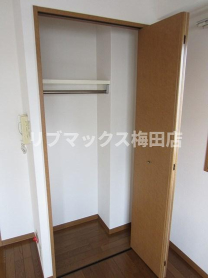 【収納】