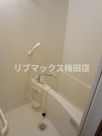 【浴室】