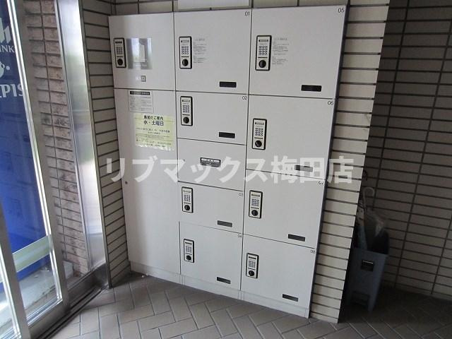 【その他共用部分】