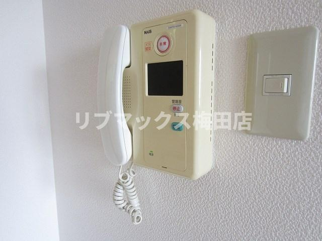 【セキュリティ】