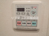 【設備】アクアプレイス梅田Ⅱ 
