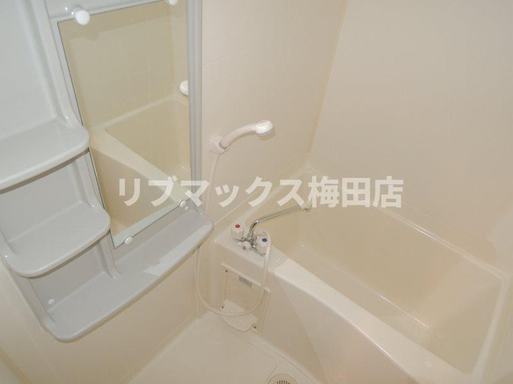 【浴室】アクアプレイス梅田Ⅱ 