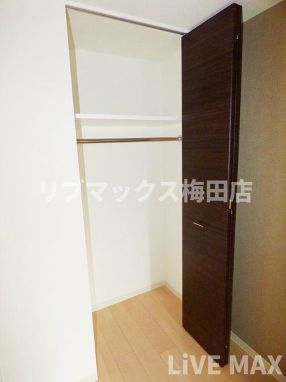 【収納】プランドール大手前レジデンス 