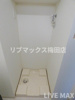 【設備】プランドール大手前レジデンス 