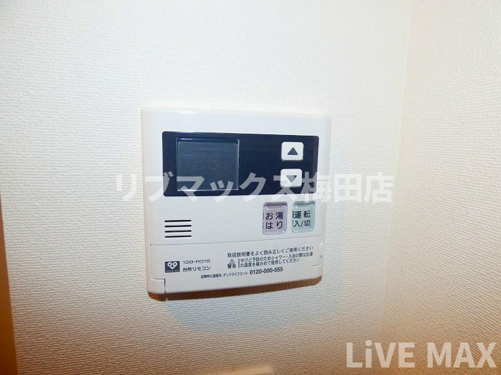 【設備】プランドール大手前レジデンス 