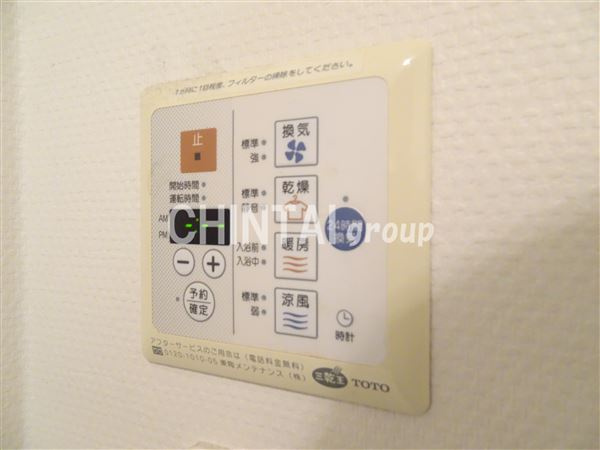 KDXレジデンス西原の設備