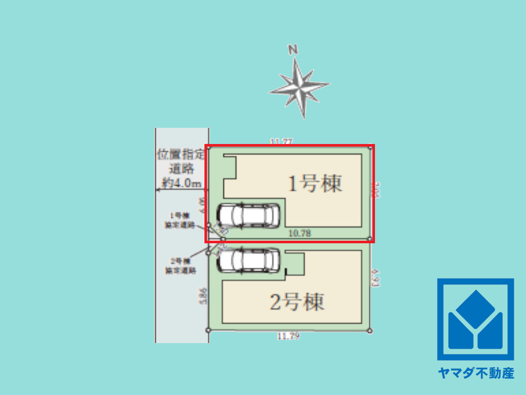 伏見区深草仙石屋敷町　1期の区画図