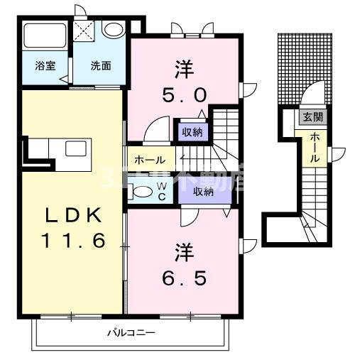 エスポワール和の間取り