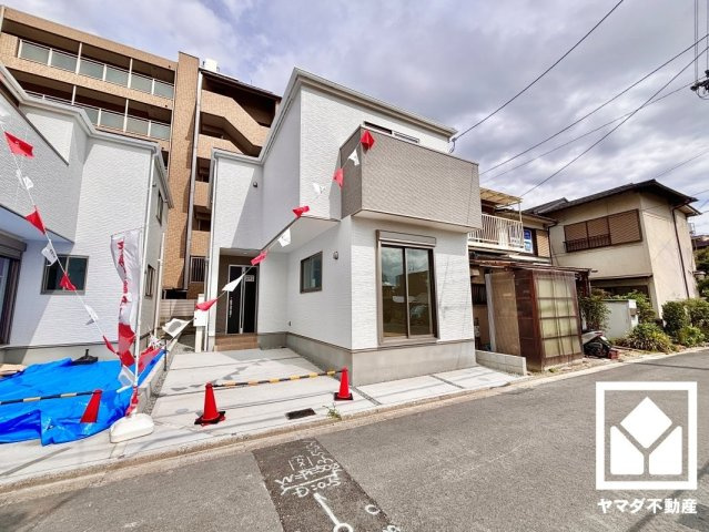 伏見区深草仙石屋敷町　1期の外観