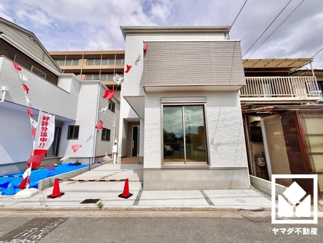 伏見区深草仙石屋敷町　1期