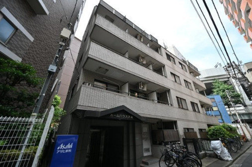 カームハウス大橋