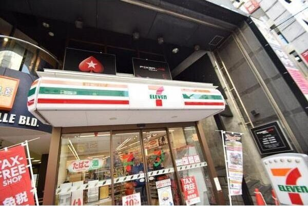 マンション忠岡