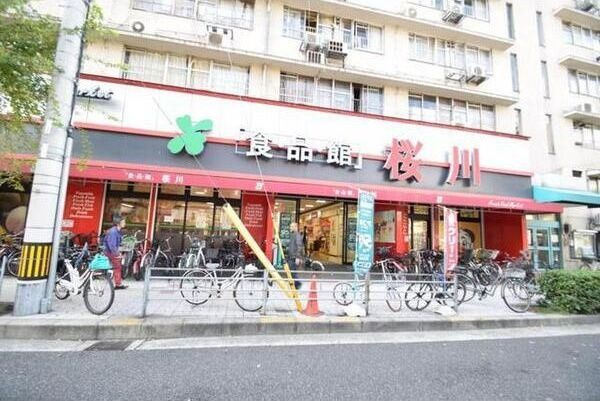 マンション忠岡の周辺