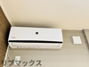 【設備】シックピエス西宮北口 