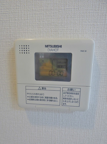 【設備】リタコート