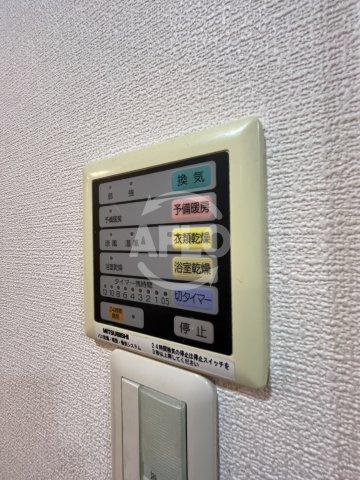 ベリーモンテ新大阪の洗面所|浴室乾燥機