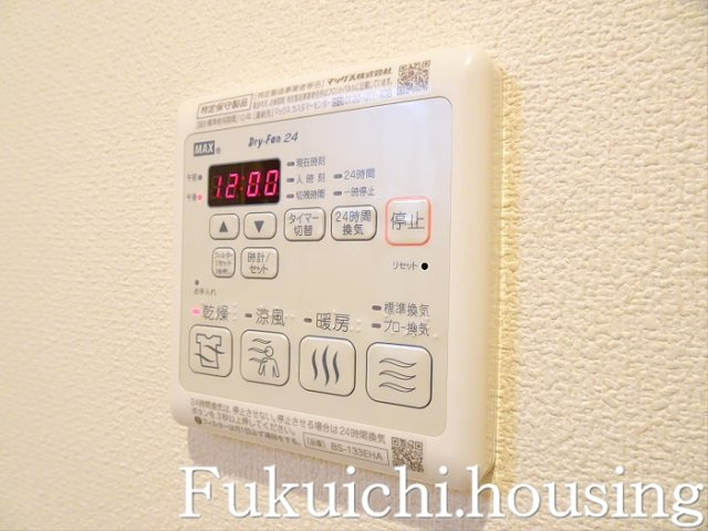 レジデンス白脩のその他