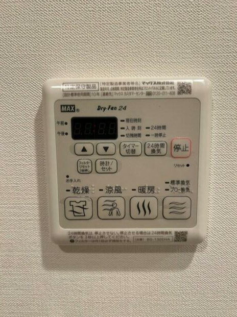 PASEO武蔵小山Ⅱのその他