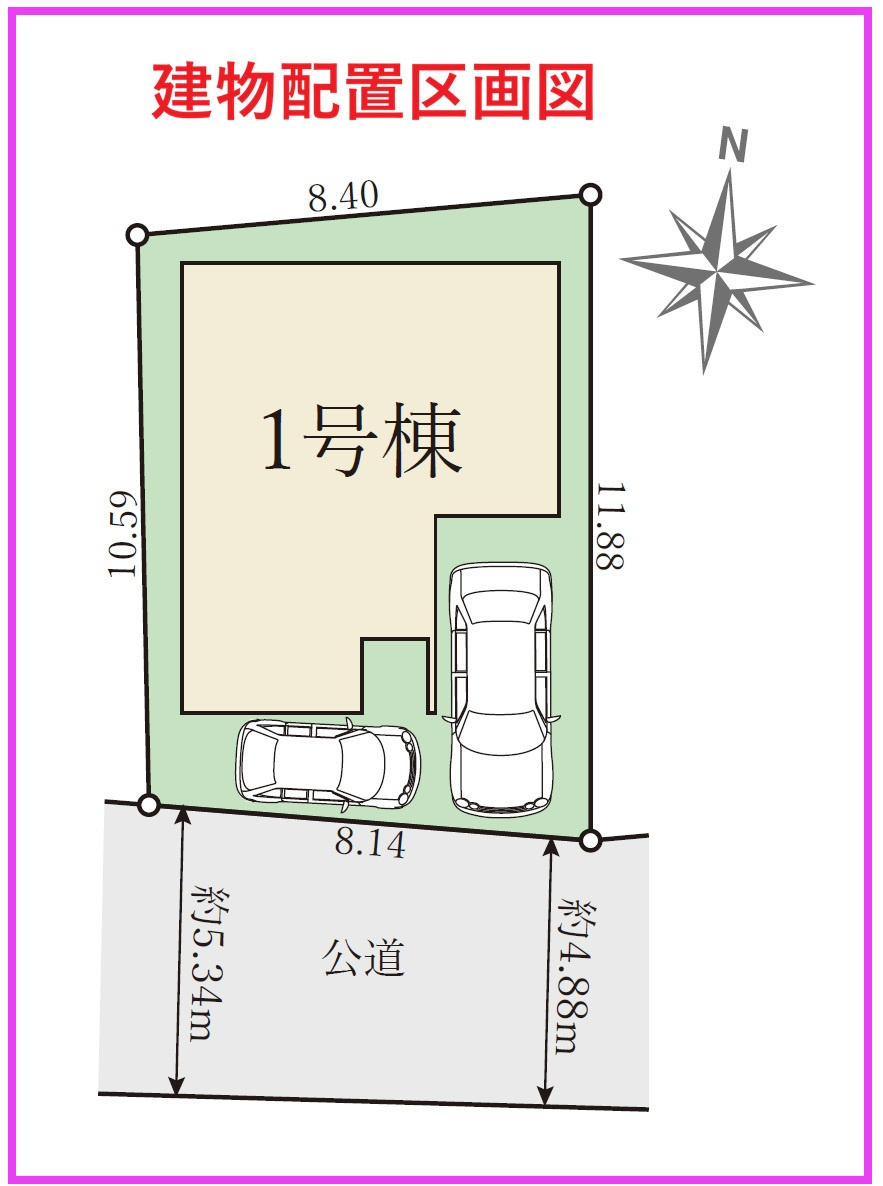【区画図】の画像