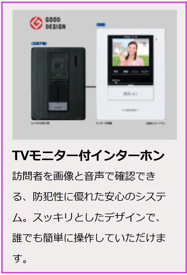 【】の画像