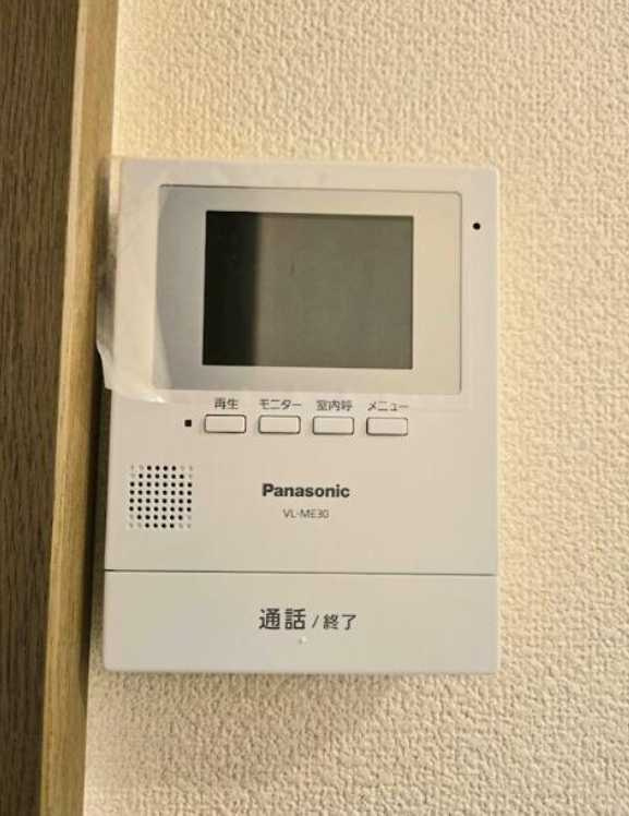 グレイス下北沢　南向き　角部屋　TVドアホンのセキュリティ