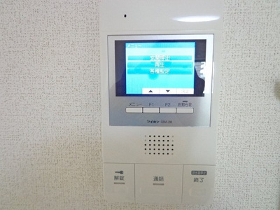【その他】 | ルノワール