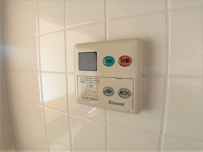 プルーリオン本町の設備