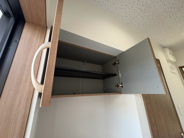 愛という名のもとにの収納