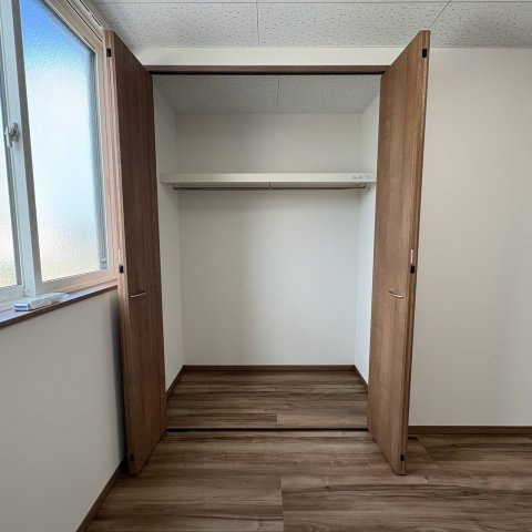 愛という名のもとにの収納