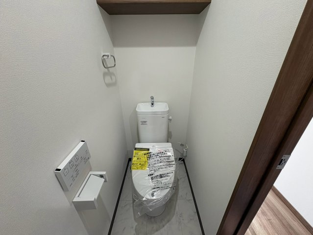 愛のかけひきのトイレ