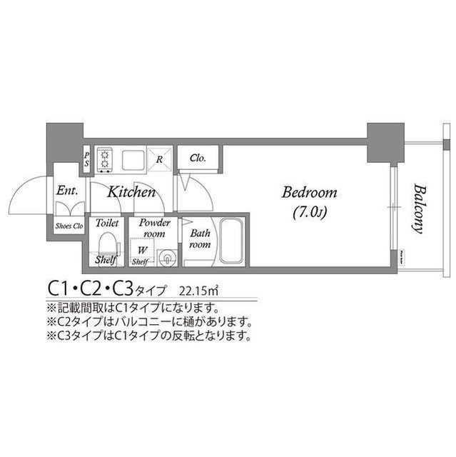 エスリード大阪クレストコートの間取り
