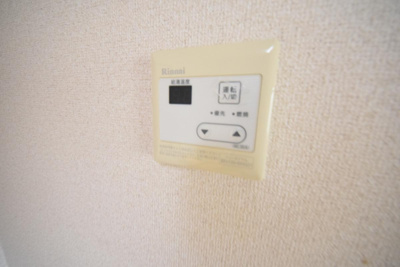 【その他】NSハイツ