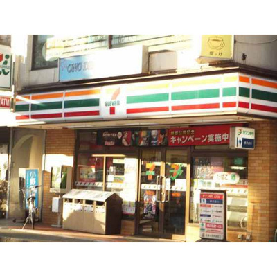【周辺】 | サングレイド | コンビニ「セブンイレブンまで418ｍ」セブンイレブン