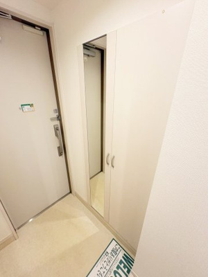 【収納】サンモール厚木