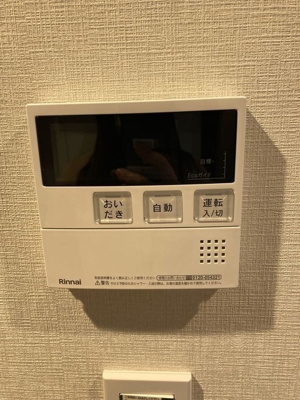 バス