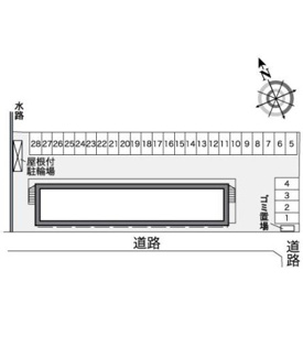 【その他】 | レオパレスレモングラス横手新町
