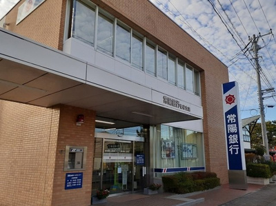 【周辺】 | エンブレム　ラビット | 常陽銀行菅谷支店まで300m
