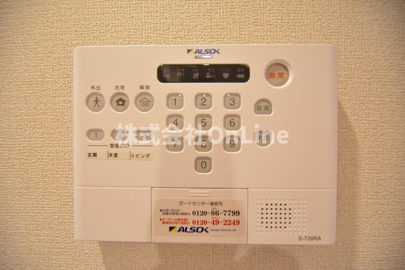 Vier Casa Bのセキュリティ