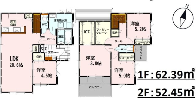 よかタウン／益城町惣領1期／８号棟の間取り