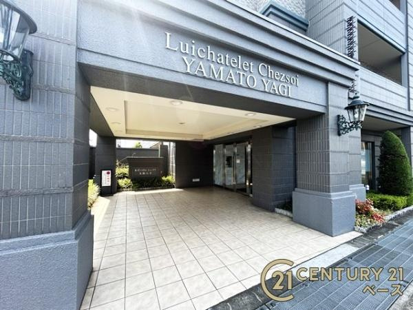 ルイシャトレシェソワ大和八木のエントランス|■現地外観写真■こちらはマンション正面出入口です！