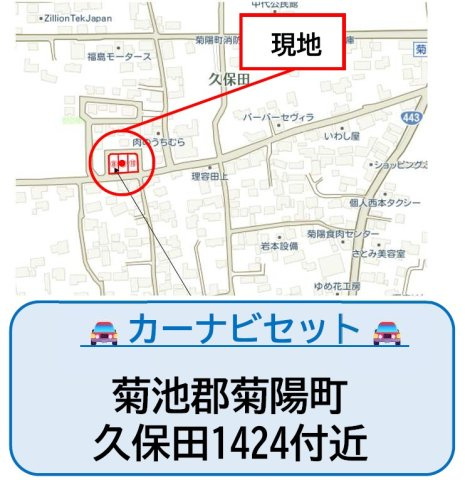 よかタウン／菊陽町久保田6期／１０号棟の地図