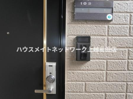 グラン・デ・ハイツ Ｂのセキュリティ|カードキー