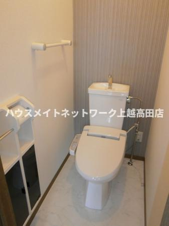 グラン・デ・ハイツ Ｂのトイレ|温水洗浄暖房便座